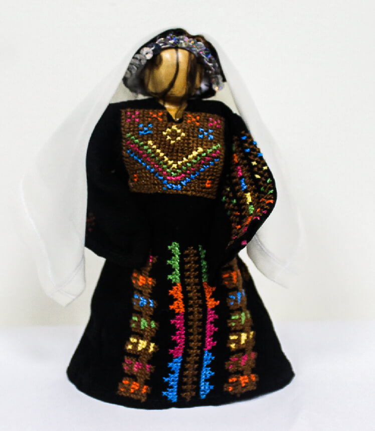 Fatima from Dayr Al-Dubban