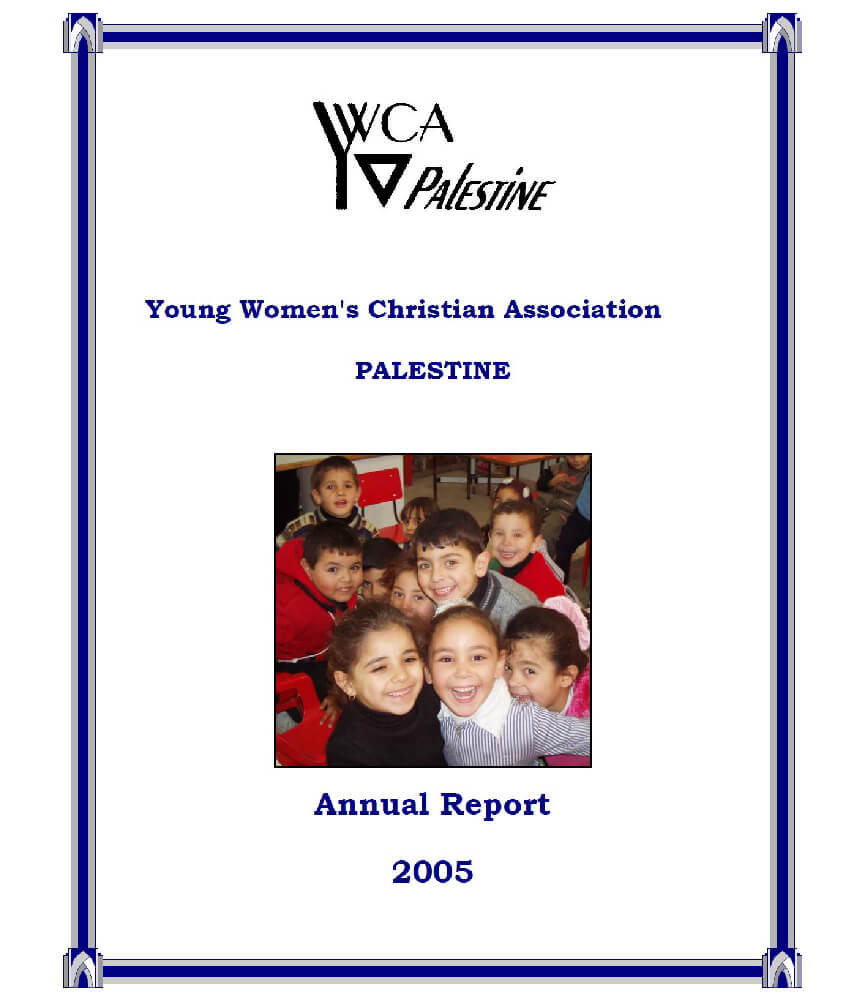 Annual Report 2005