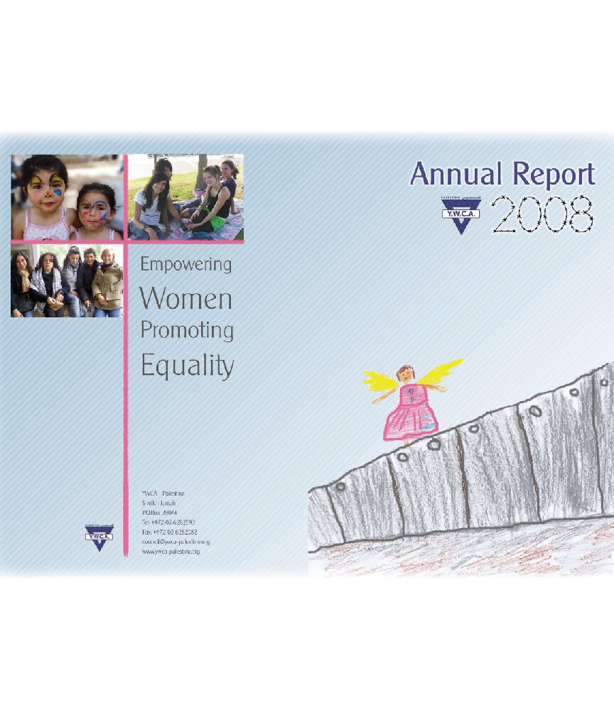 Annual Report 2008