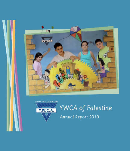 Annual Report 2010
