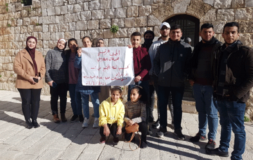 The YWCA of Palestine Launches the "Young Citizen Student Parliament"