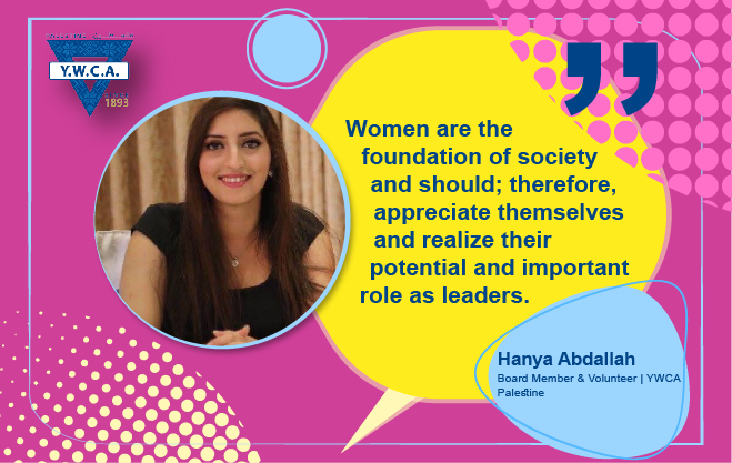 Story of a Young Woman Leader: Hanya Abdallah