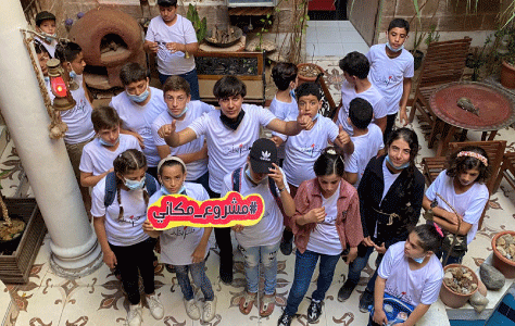 The YWCA of Palestine Implements the Sheikh Jarrah Initiative