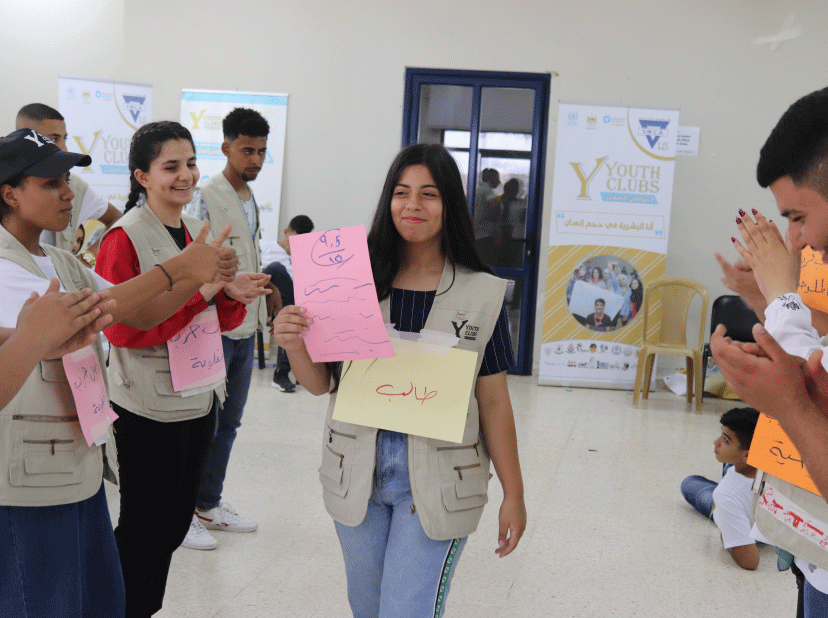 Y Youth Clubs/Young Citizen