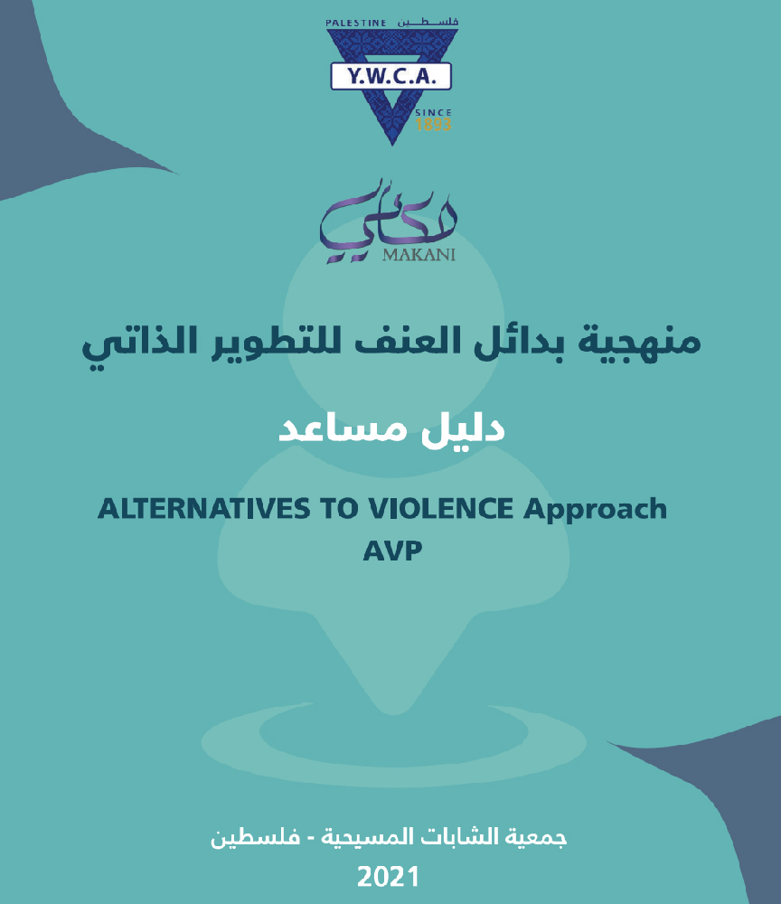 “Alternatives to Violence Approach” Guidebook
