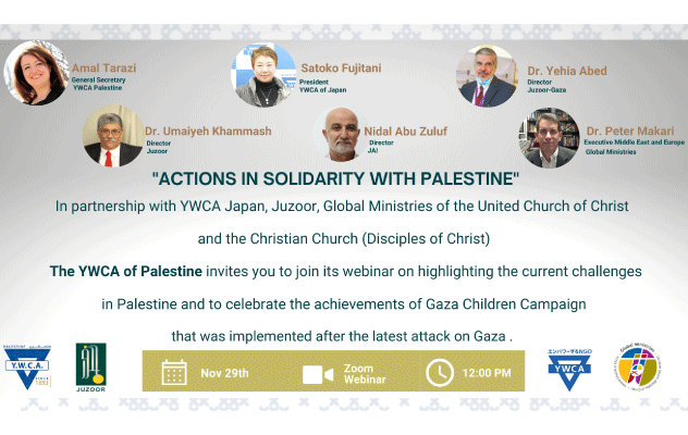 "Actions in Solidarity with Palestine" Webinar
