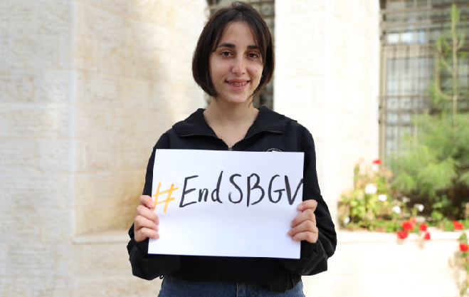 Statement by YWCA Palestine on the International Day for the Elimination of Violence against Women