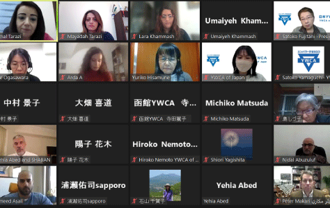 YWCA Palestine Organizes a Webinar on “Actions in Solidarity with Palestine”