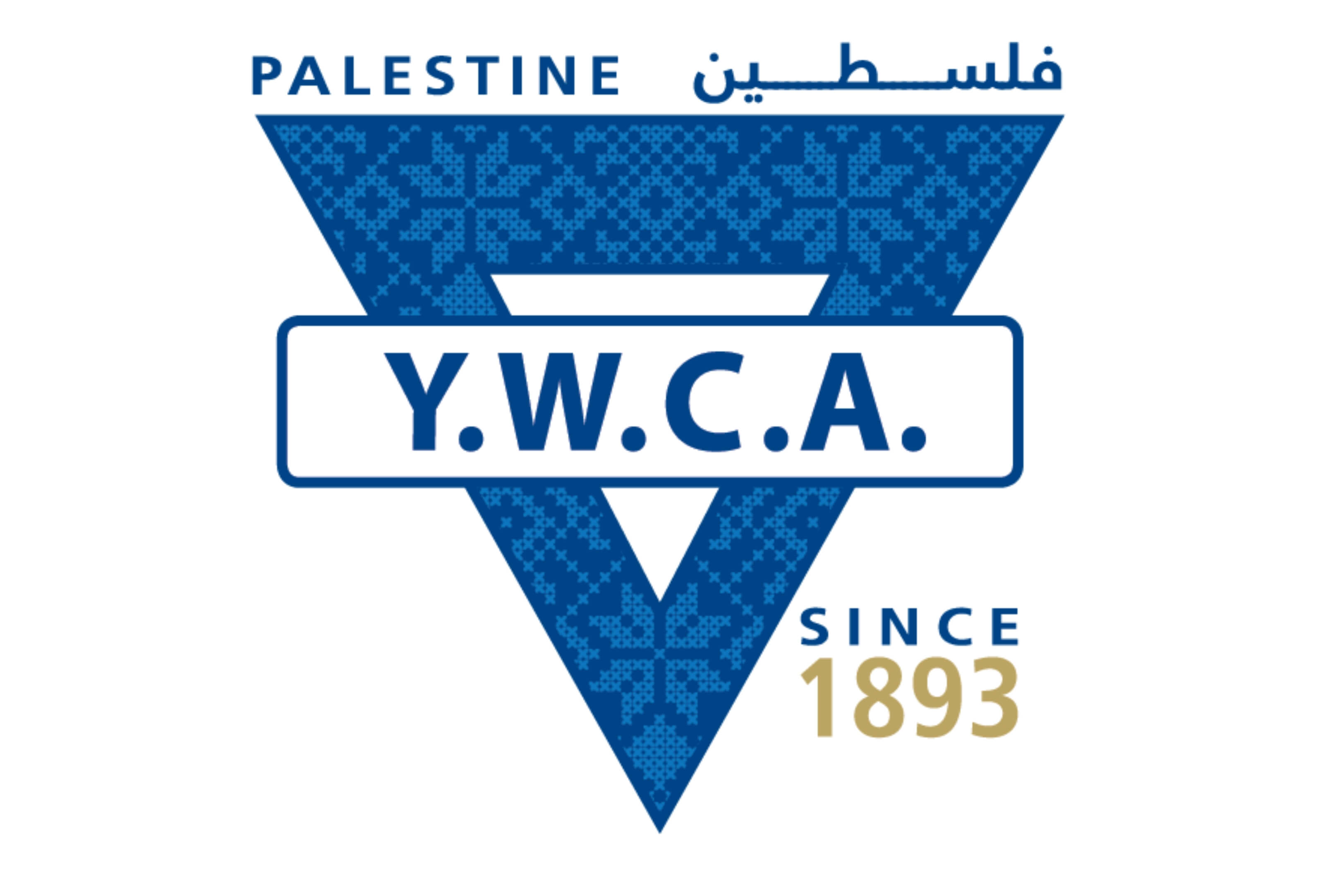 اتحاد جمعيات الشابات المسيحية في فلسطين يموّل ثمانية مشاريع جديدة لشابات رياديات في محافظة الخليل