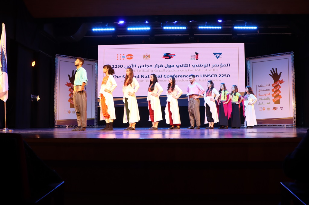 The Second Youth Conference Around UNSCR 2250