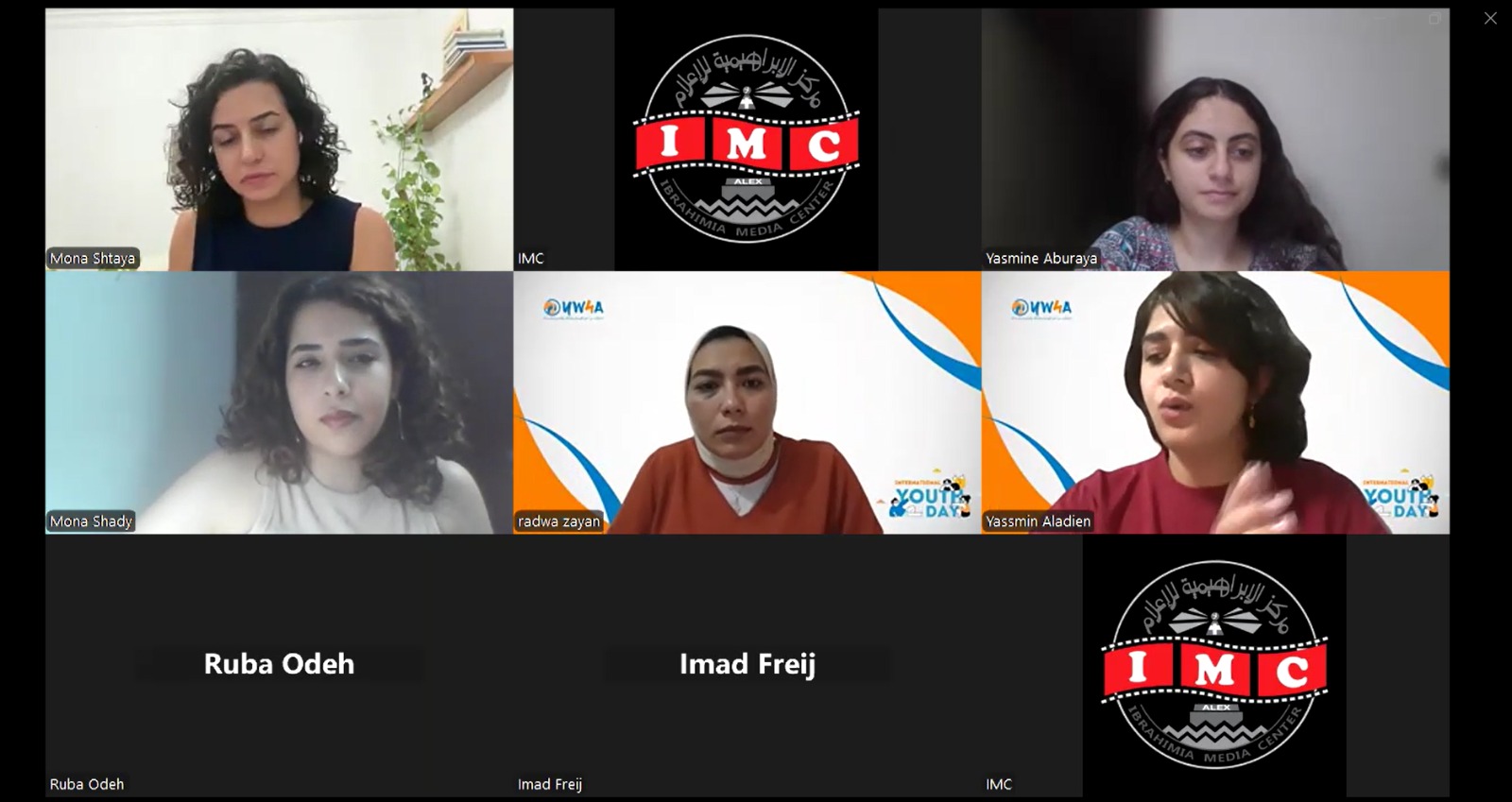 شابات من فلسطين ومصر في "ويبنار" مشترك لمناسبة اليوم العالمي للشباب