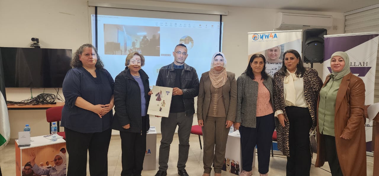 معرض وحوارية “من الألم إلى الأمل” تُجسّد السردية النسوية الفلسطينية
